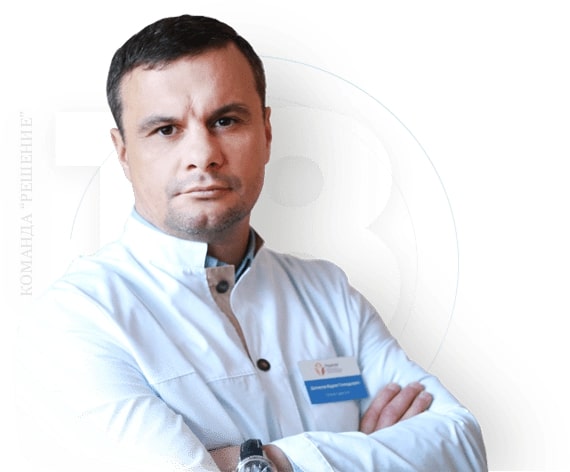 Наркологическая клиника "Решение" в Покрове - 20